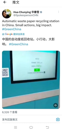 聚力云网